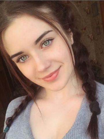 Леся
