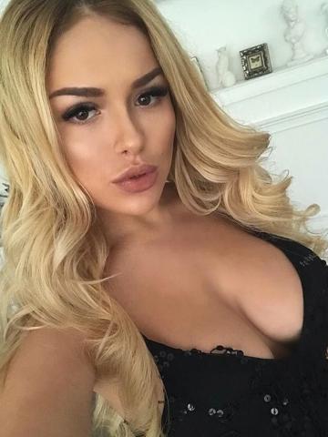 Забава