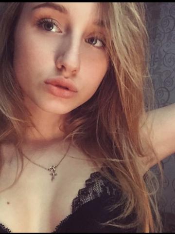 Анжелика